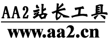 1207磁力搜索引擎